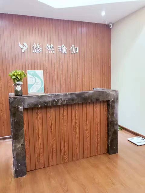 泰州悠然瑜伽  高溫瑜伽教室